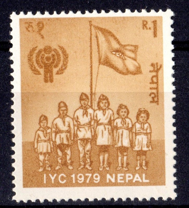 Nepal 1979 Sc#362 SCOUT CHILDREN/YEAR OF THE CHILD (ICY) Single MNH
