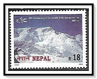 Nepal #672 First Ascent of Annapurna MNH