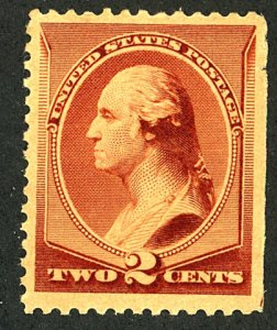 U.S. #210 MINT OG VVLH