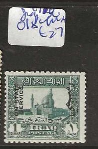 IRAQ   SG O184    OFFICIAL   1D   MNH    P0929A H