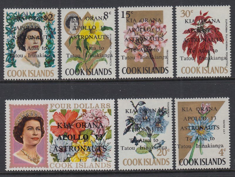 Cook Islands 277-283 Flowers MNH VF