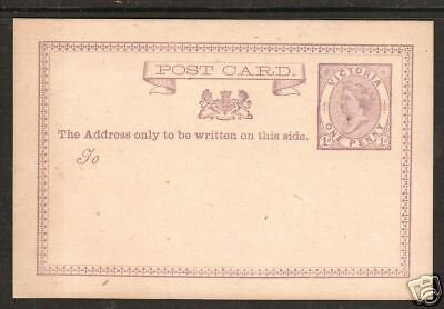 Victoria H&G 2a mint Post Card, 1p violet on creme, VF