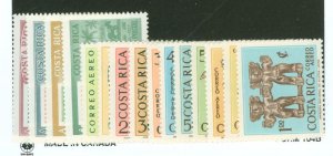 Costa Rica #C362/389  Single (Complete Set)