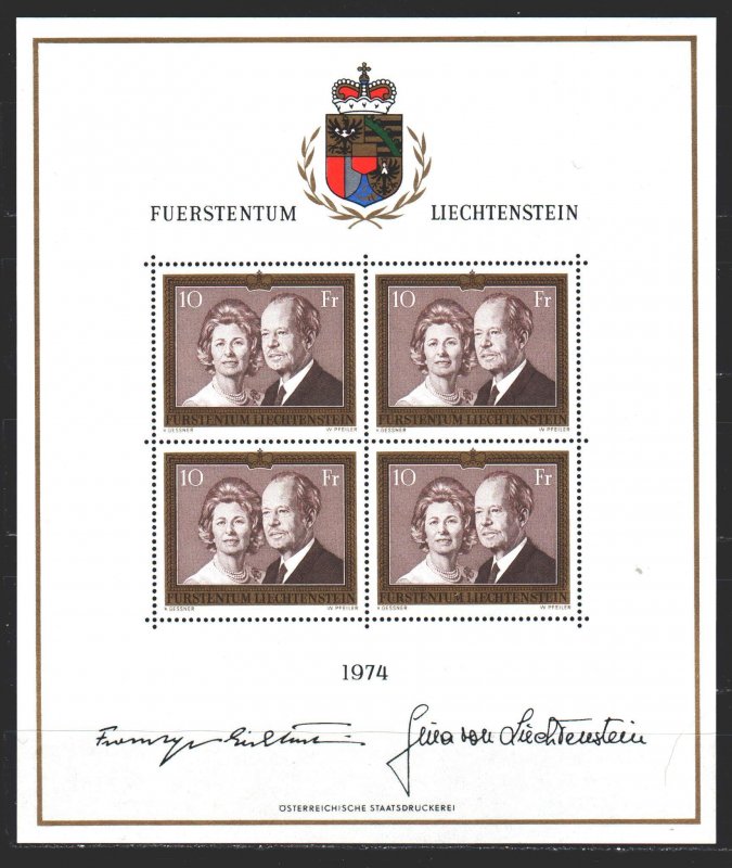 Liechtenstein. 1974. ml 614. Prince of Liechtenstein. MNH.