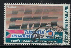 Thailand 1138 Used 1986 issue (an9709)