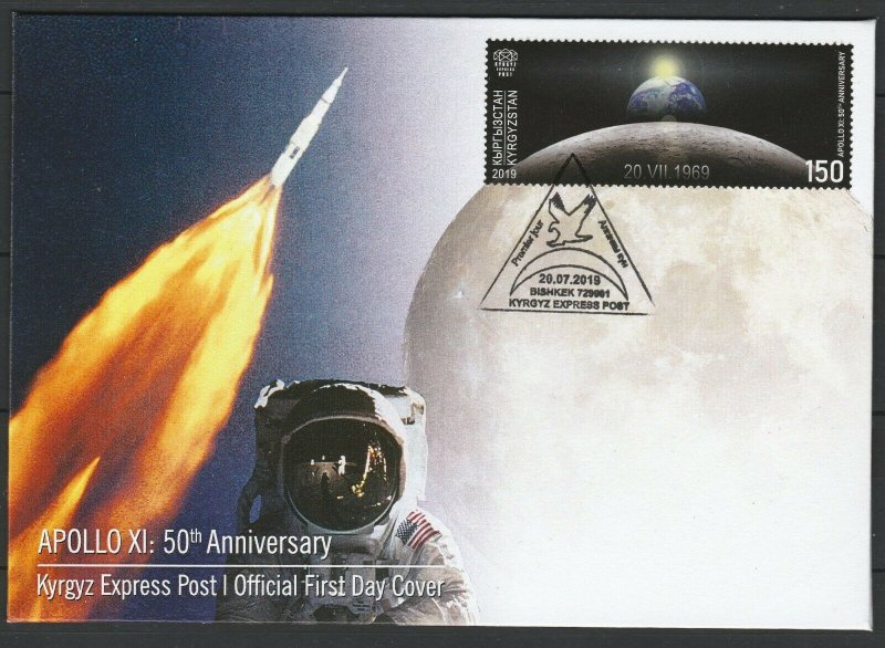 Kyrgyzstan 2019 Space, Apollo 11 50th Anniversary Moon Landing FDC