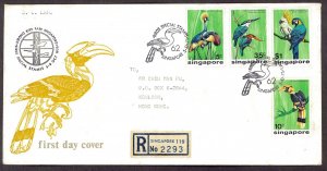 SINGAPORE SC#236-239 BIRDS (1975) Registered FDC to Hong Kong
