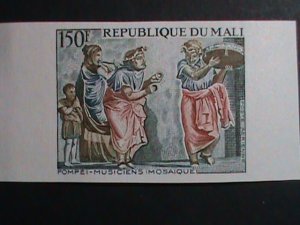 ​MALI STAMP:1974 SC# C211 MUSICIAN- POMPEII MOSAIC -UNUSUAL-PROOF STAMP