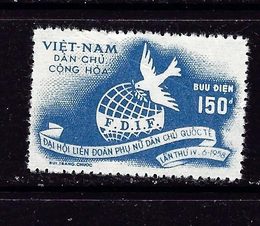 North Vietnam 71 Hinged 1958 Issue