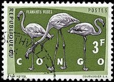CONGO DR   #435 USED (4)