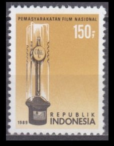 1989 Indonesia 1323 Film Festival