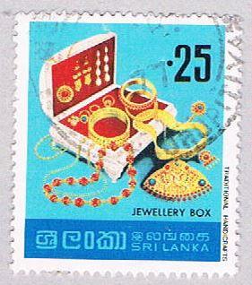 Sri Lanka 523 Used Jewelry box 1977 (BP3173)