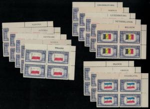 US # 909-21 SCV $44,  Overrun Countries, Plate Blocks, 13 values, complete se...