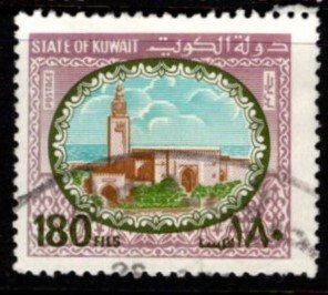 Kuwait - #865 Sief Palace  -  Used