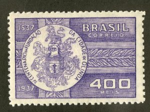 BRAZIL 453 MNH BIN $.80