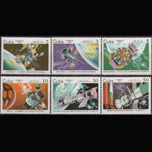 CUBA 1984 - Scott# 2693-8 Cosmonauts Day Set of 6 NH