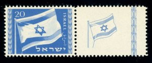 Israel Scott #15 Flag of Israel 20p - w/ tabs - MNH - CV $42.50