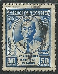 Indonesia || Scott # 416 - Used