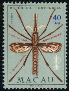 Macao Portuguese #400 Anti Malaria Issue 40a Postage Stamp 1962 Mint LH