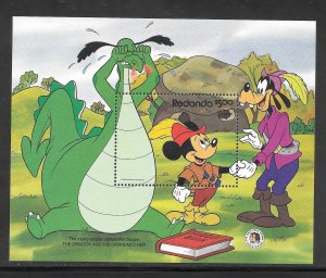 #1985 Disney Redonda Brothers Grimm S Sheet Dragon & His Grandmother (12457)