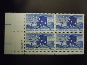 1959 #C53 Alaska Statehood Plate Block MNH OG Includes New Mount