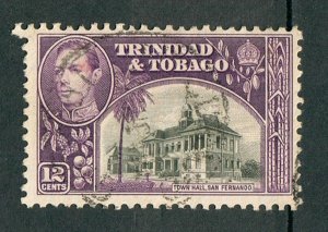 Trinidad and Tobago #57 used single
