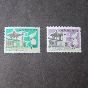 Korea 1966 Sc 491-492 MNH