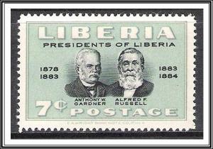 Liberia #319 Presidents MHR