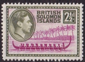 Solomon Islands #71 Mint