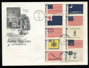 US 1354a Historic Flags Series Artcraft cachet FDC UA