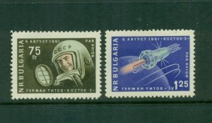 Bulgaria #C84-85 (1961 Titov Space Airmail set) VFMNH CV $5.00