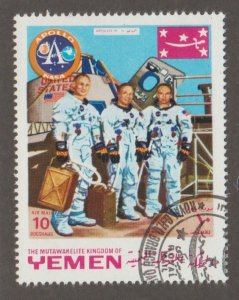 Yemen Mi782A - Apollo 11