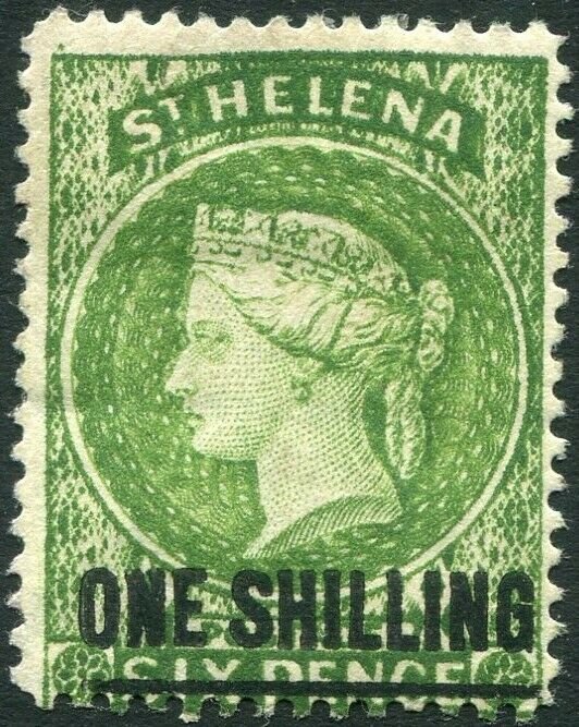 ST HELENA-1894 1/- Yellow-Green Sg 45 AVERAGE MOUNTED MINT V34562