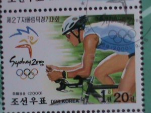 ​KOREA-2000 SC#4074  SUMMER OLYMPIC GAMES-SYDNEY'2000 CTO S/S VERY FINE