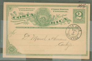 Costa Rica UX 1891 2 cent Green P.C. Used San Jose to Cartago. Nice Message