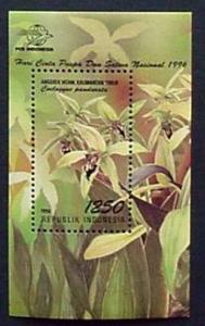 Indonesia, Scott 1682, MNH, Orchids