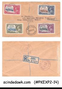 BAHAMAS - 1935 OLD STAMPED ENVELOPE REG'D. TO USA WH KGV SILVER JUBILEE ...