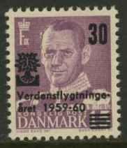 Denmark 370 MNH King Frederik IX, World Refugee Year