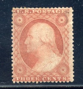 US SCOTT #26 MINT-OG-PH W/ PF CERT UNIQUE EXAMPLE (4/3/24 GP)