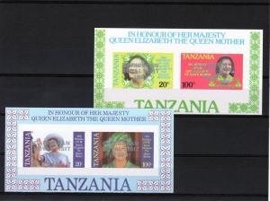 Tanzania 1986 ovpt.Royal Visit Silver  2 SS Imperf 297a/298a