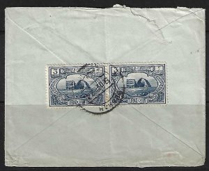 IRAQ 1924 BASRAH TO LONDON TYING PAIR 3 ANNAS OVERLAND MAIL VIA BAGDAD & HAIFA P