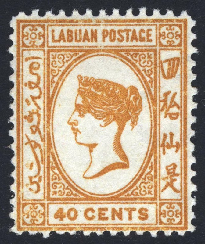 Labuan 1883 40c Amber WMK Crown CA SG 21 Scott 24 LMM/MLH Cat £25($31)