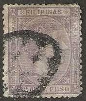 Philippines 56, used,  1875. (P7)