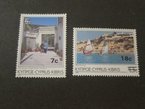 Cyprus 1986 Sc 684-5 set MNH