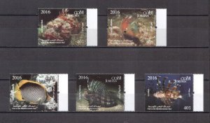 2016 Jordan fish marine life set MNH 031