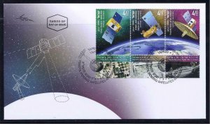 2021 REMOTE SENSING SATELLITES IN ISRAEL 3 STAMPS FDC SPACE