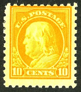 U.S. #472 MINT OG HR