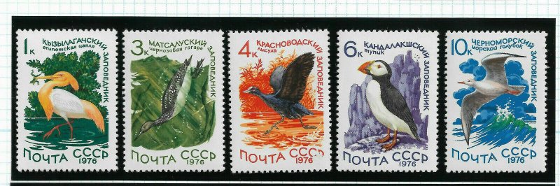 Russia/USSR 1976, Nature Protection, Waterfowl, Sc # 4465-4469, VF MNH** (KON) 