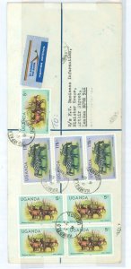 Uganda  1980? Formular reg. env., size H2 from Kampala, animal stamps, registration cachet on reverse