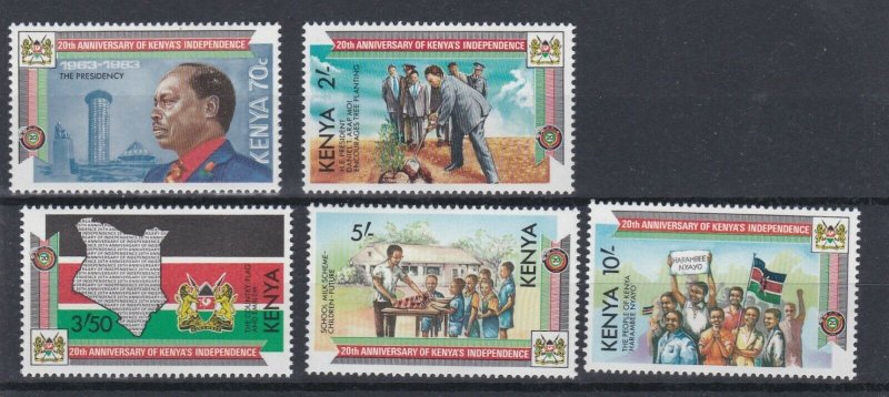 KENYA 1983  KENYAS INDEPENDENCE  SET OF 5   MNH 